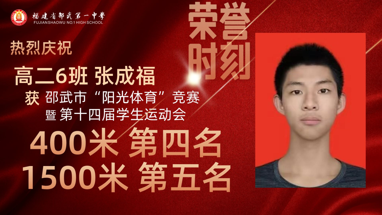 1728458282107596.png 8ffb85e9b59a602a182eb8f07d20b179.png