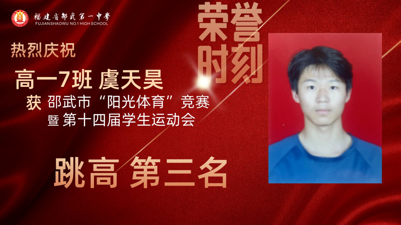 1728458301119628.png 21c0c4cfcb91716bb471b4d6a06c9bfa.png