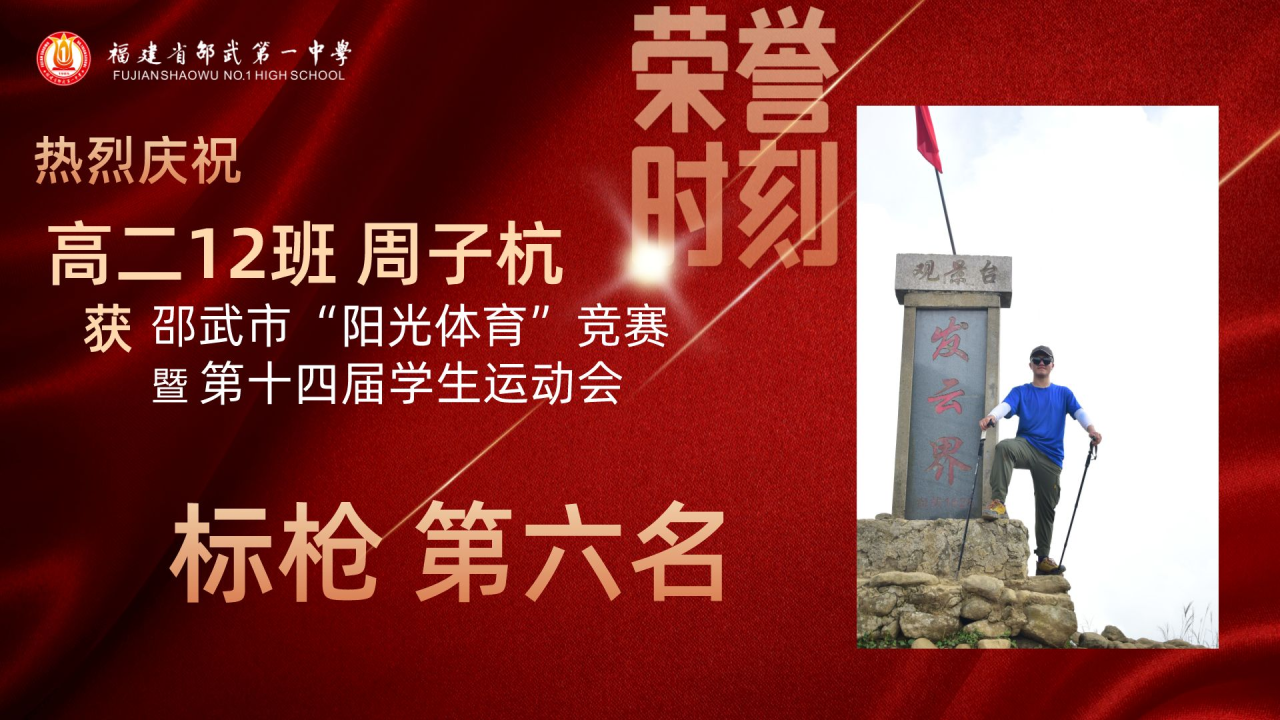 1728458439937963.png d3feb3f34ce28f465d475fa7b0cfd053.png