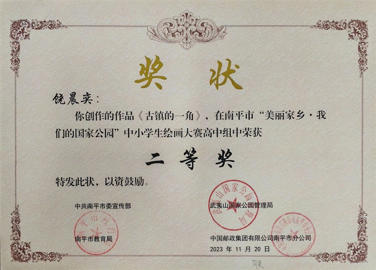 1728458545534928.jpg c8b4ed37f83363f5fc6c701459bb7e79.jpg