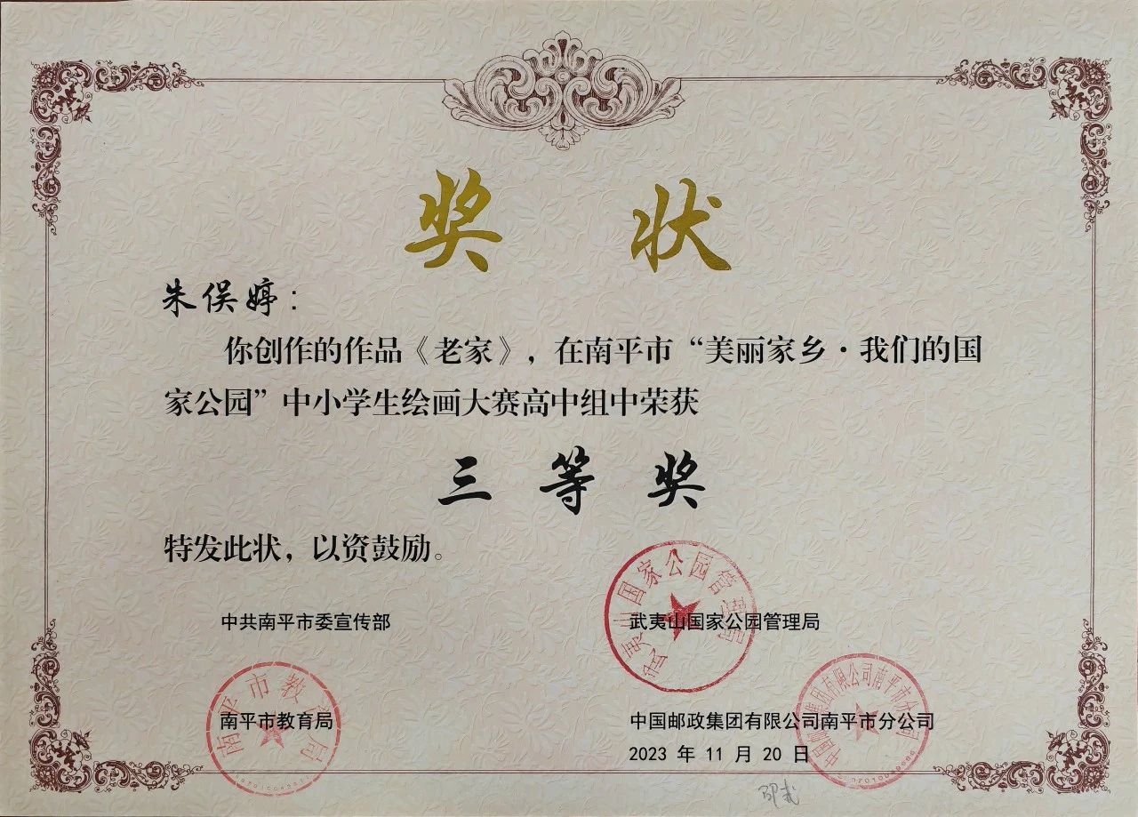 1728458574101998.jpg fbc22e1d001aec17e4c9d2c6a4fd078e.jpg