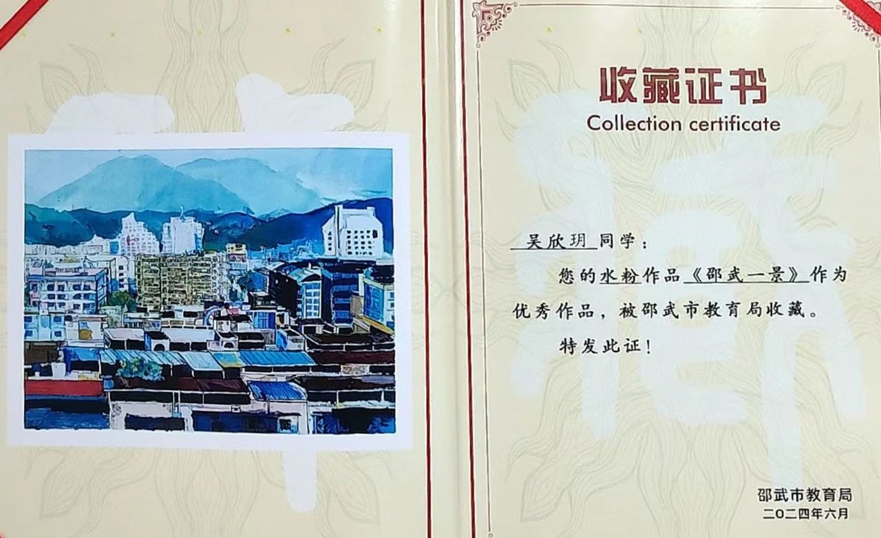 1728458656269335.jpg fa74dfaa84f4e7beec8cfd23042d3df6.jpg