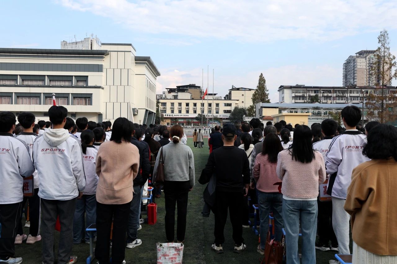 1742525806805985.jpg 4.jpg