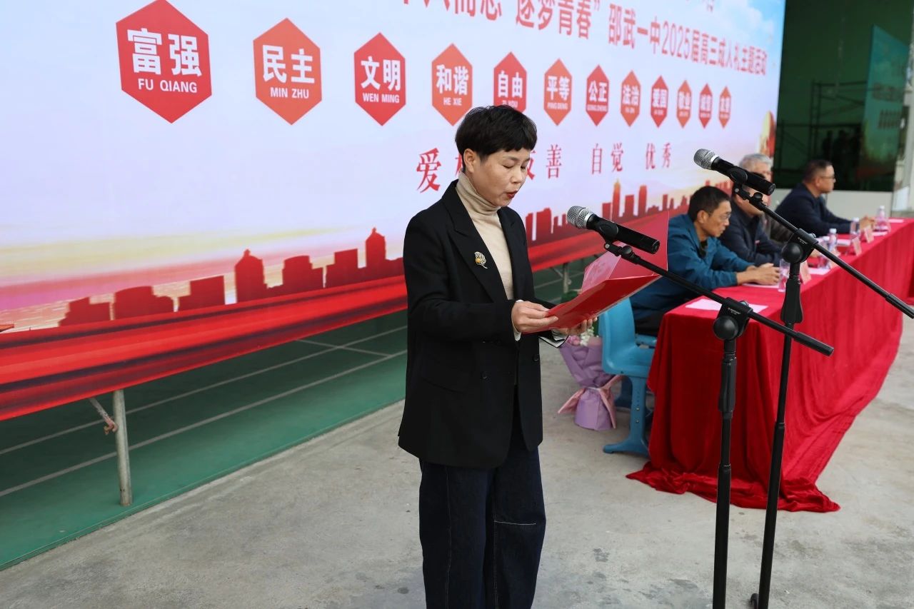 1742525980138545.jpg 28.jpg