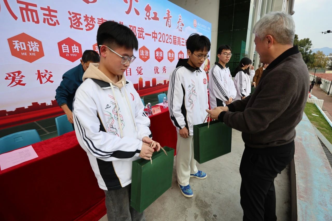 1742526058795614.jpg 30.jpg