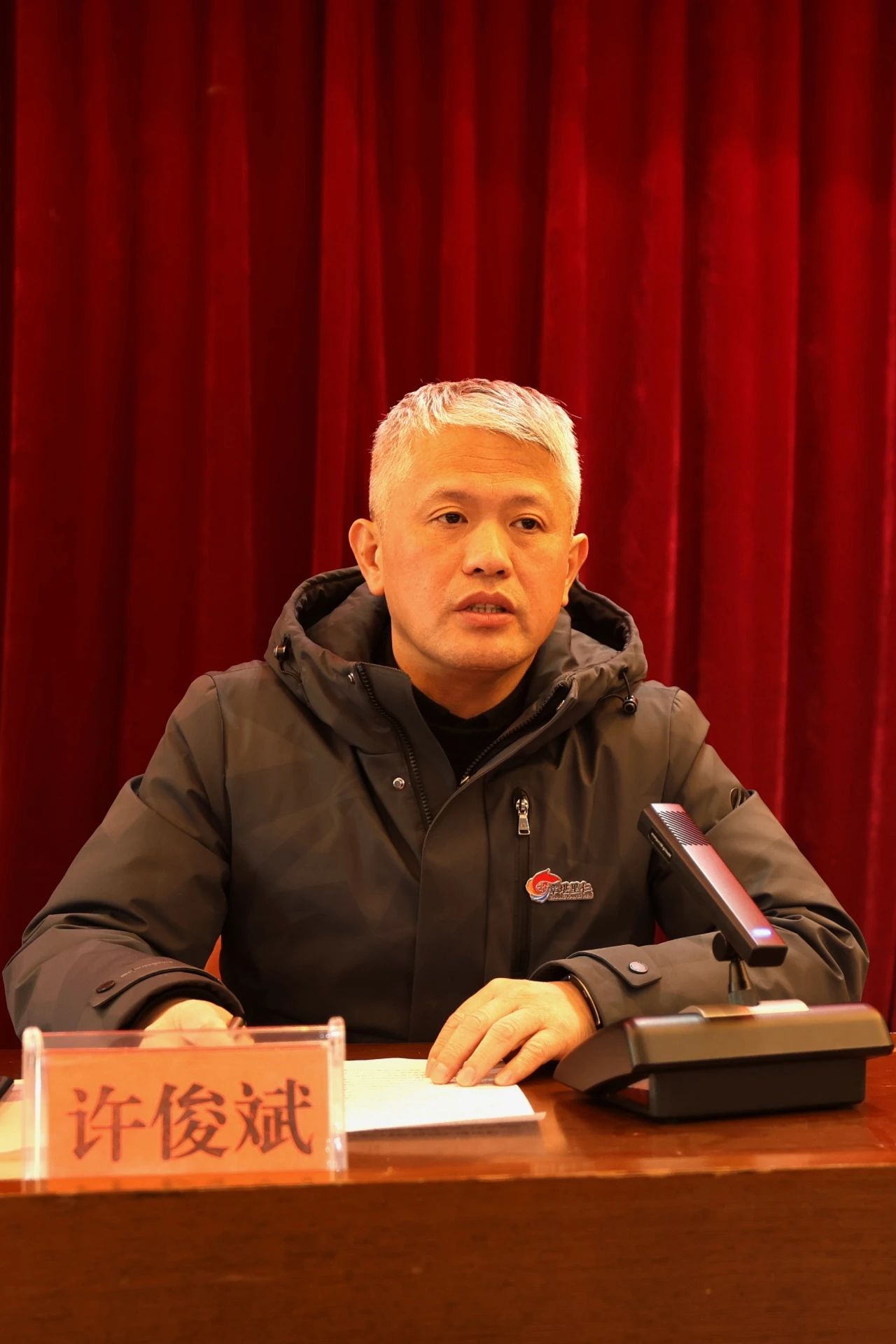 1743065603839334.jpg 9.jpg