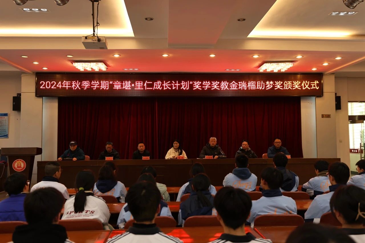 1743065623113720.jpg 10.jpg