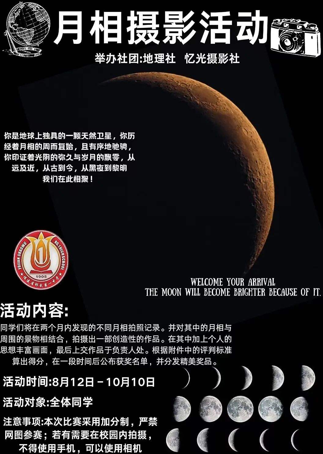 1743065859886282.jpg 1.jpg