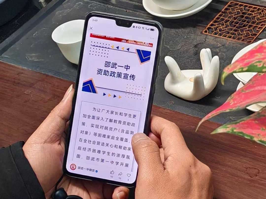 1743668421528860.png 640.png