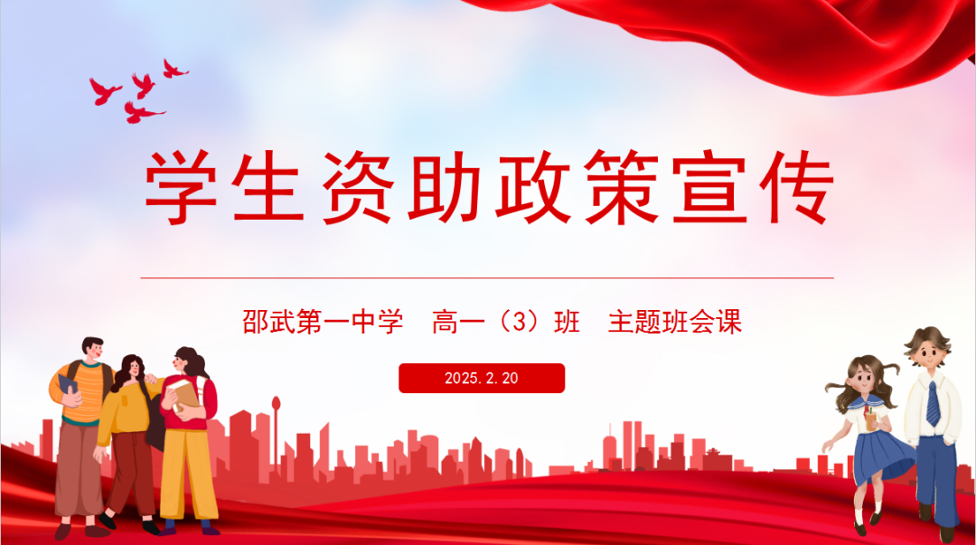 1743668453107097.png 4.png