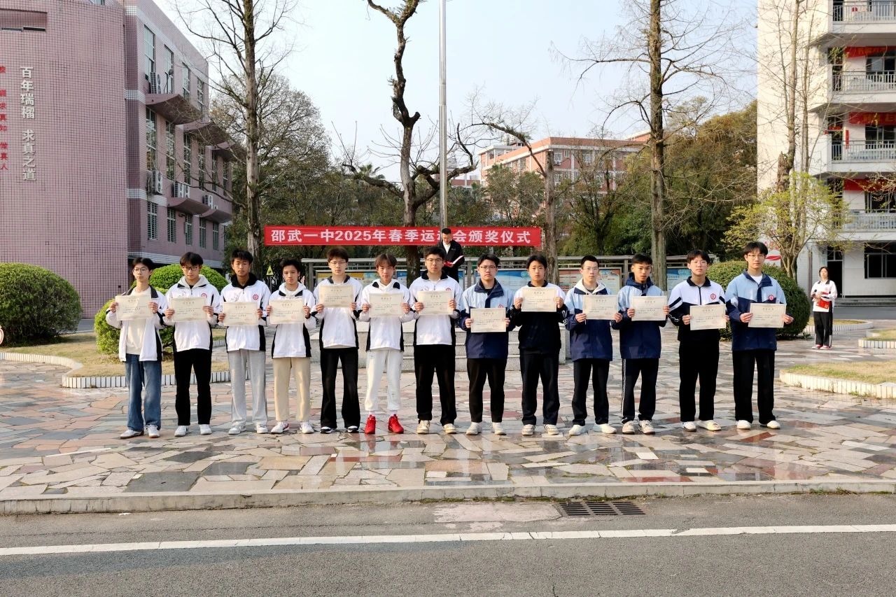 1743987264992183.jpg 29.jpg