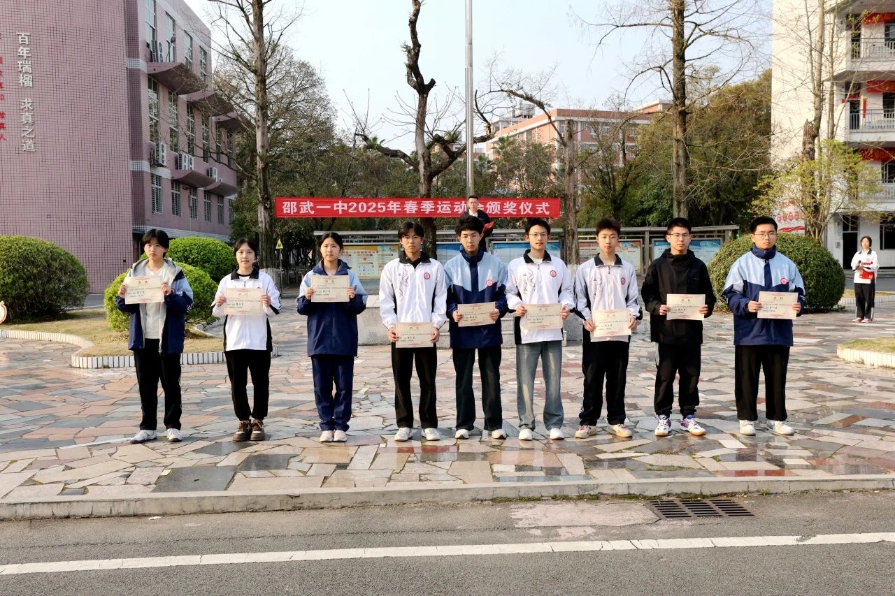 1743987323682441.jpg 31.jpg