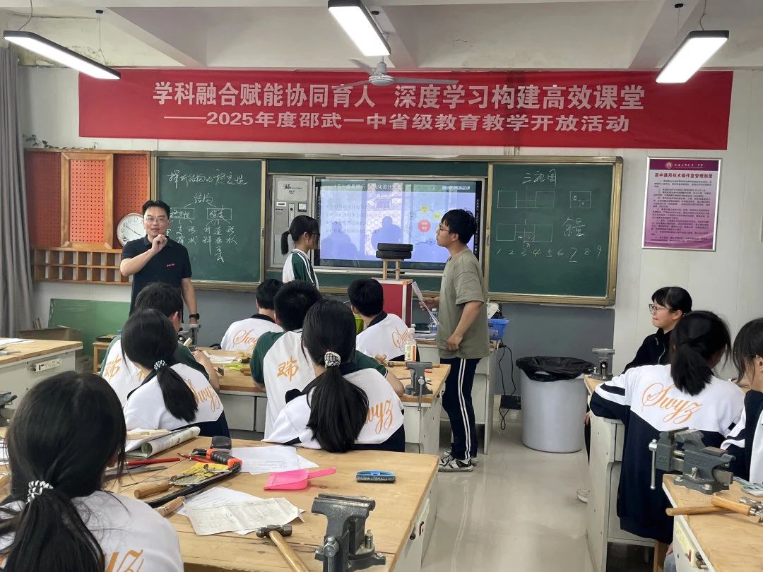 1745222462136561.jpg 40.jpg