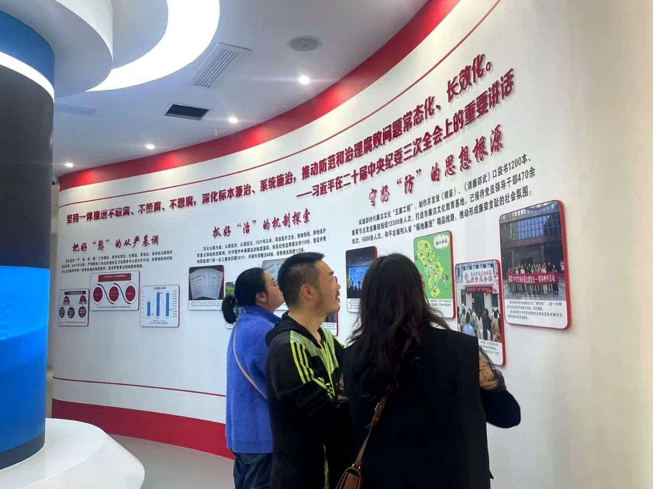 1745979351346362.jpg 1.jpg