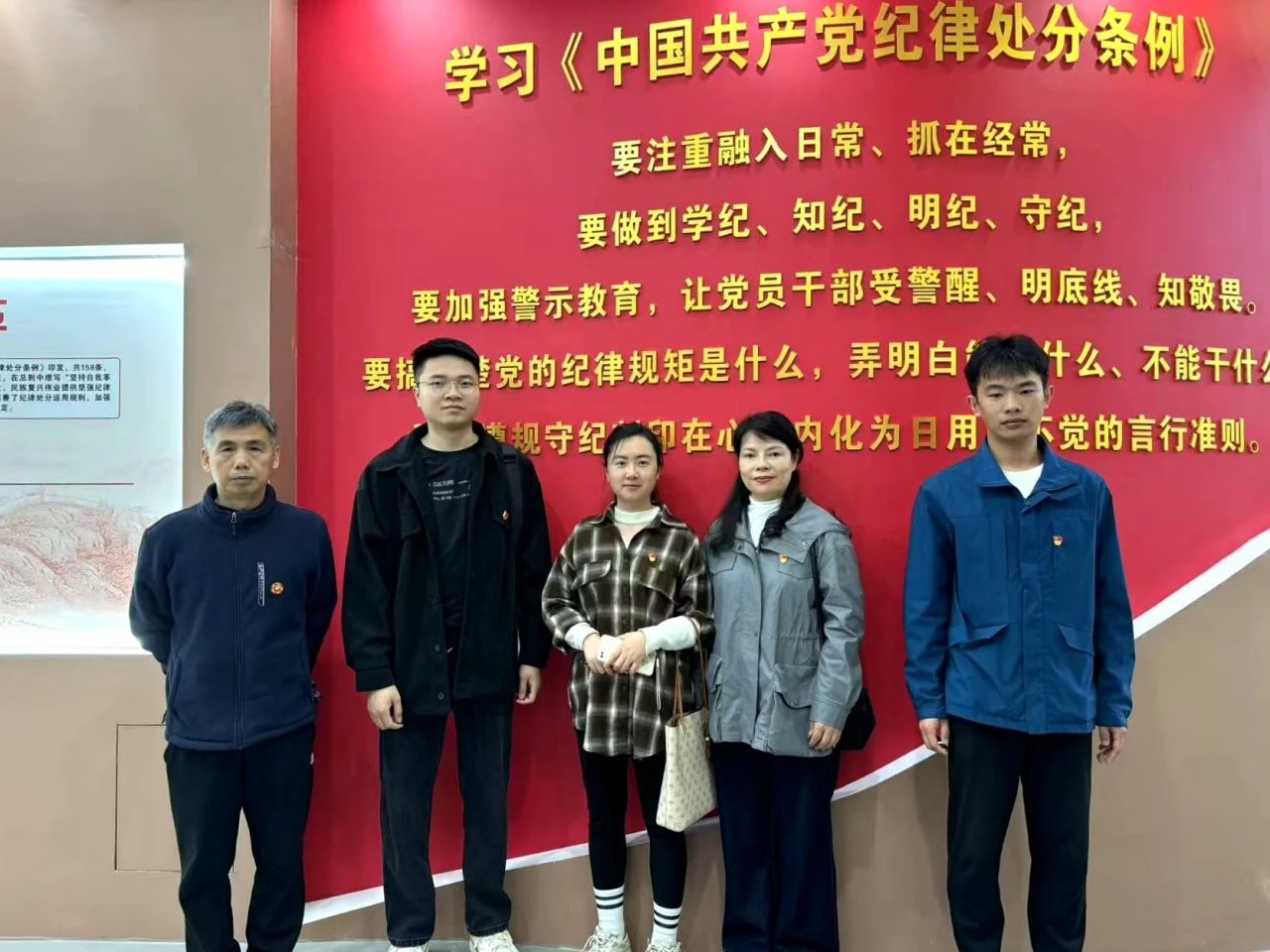 1745979354129813.jpg 2.jpg