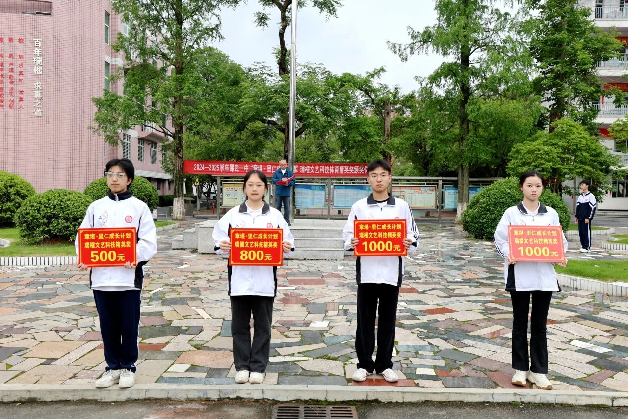 1748311657571806.jpg 3.jpg