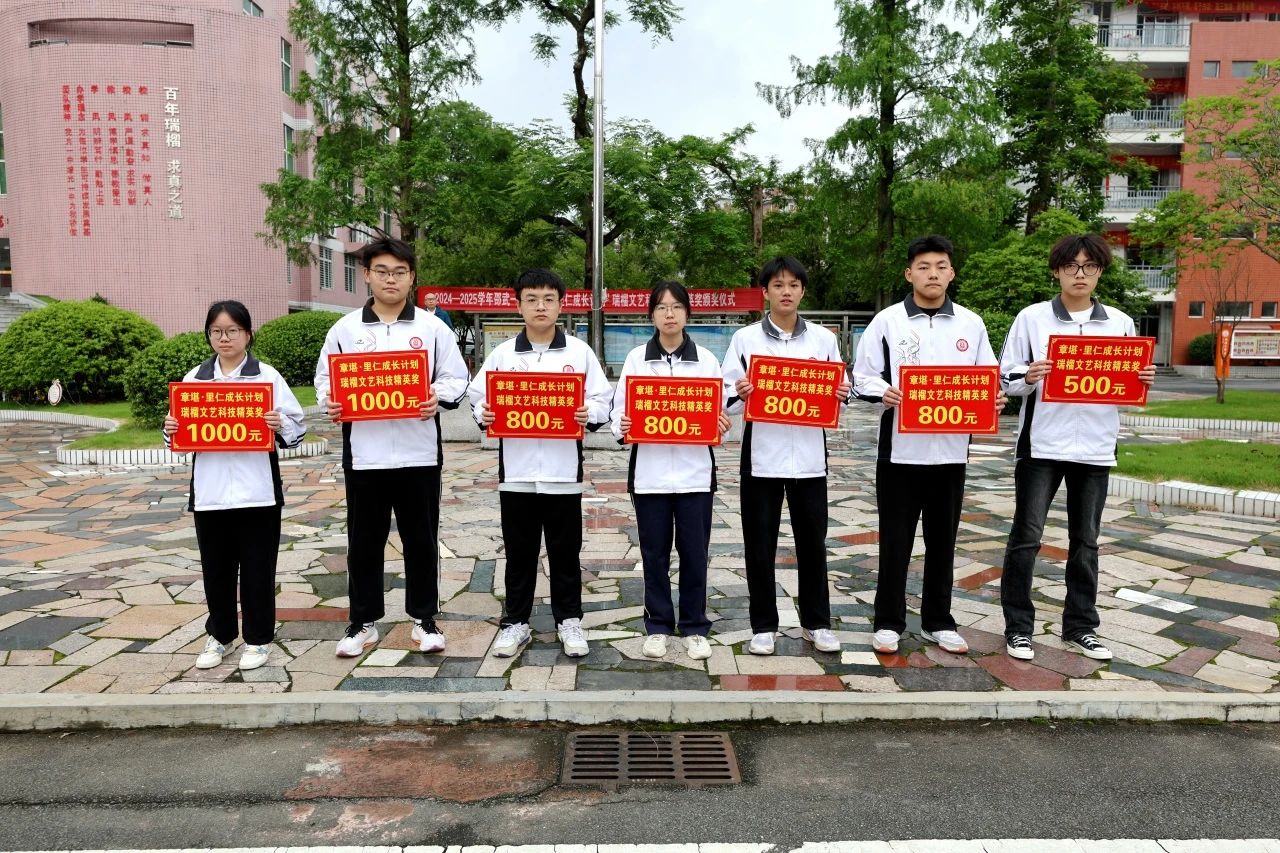 1748311661410996.jpg 4.jpg