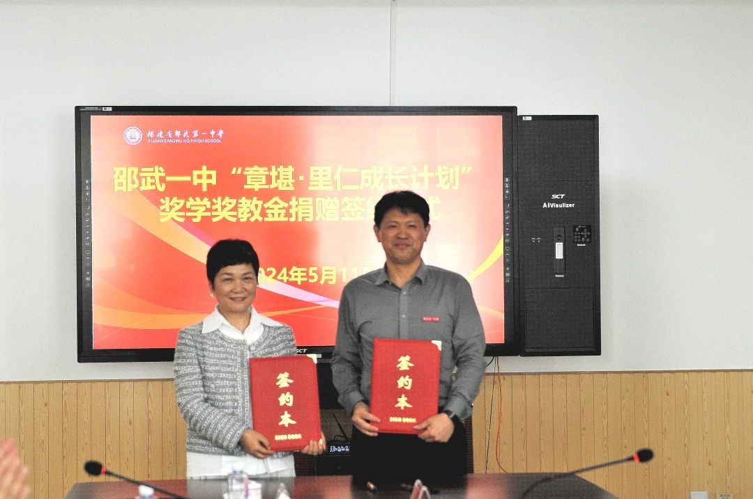 1748311677253414.jpg 9.jpg