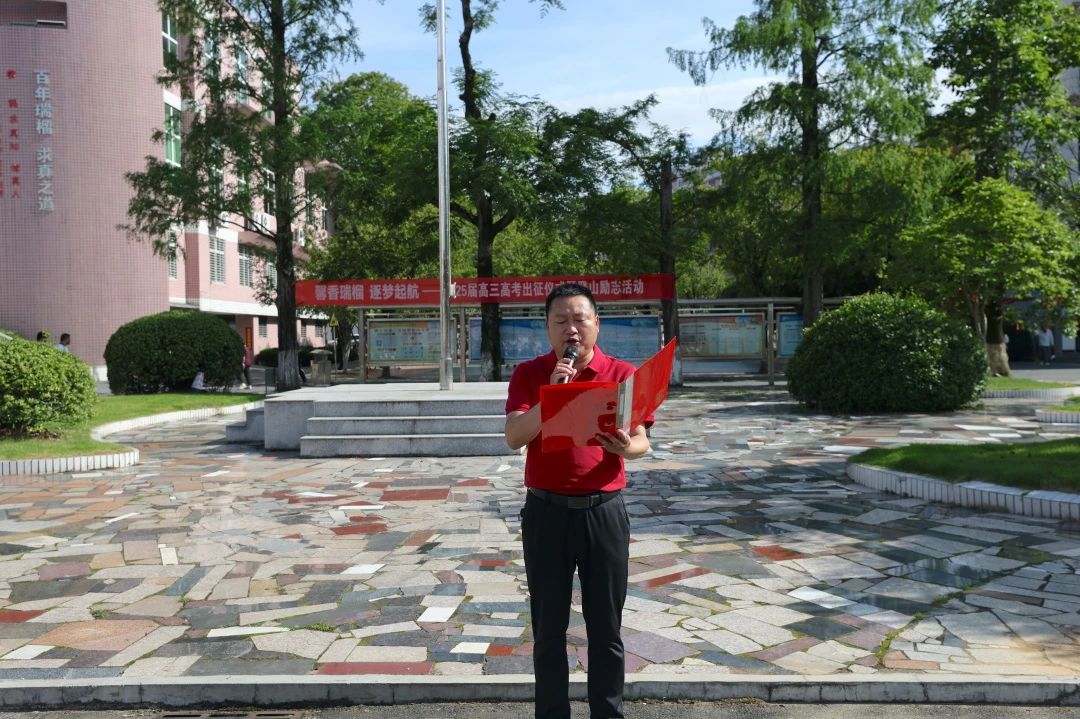 1749022101752582.jpg 9.jpg