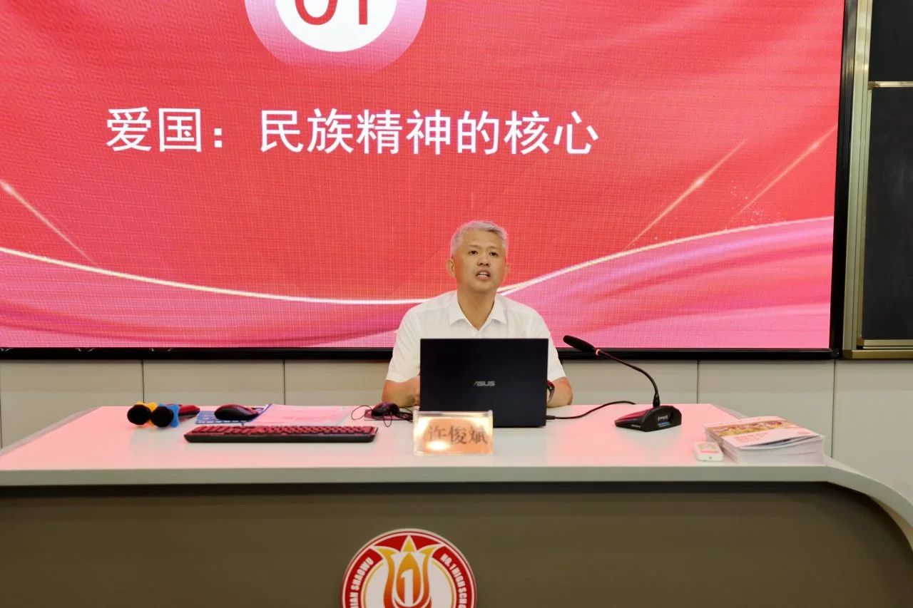 1751511650132189.jpg 2.jpg