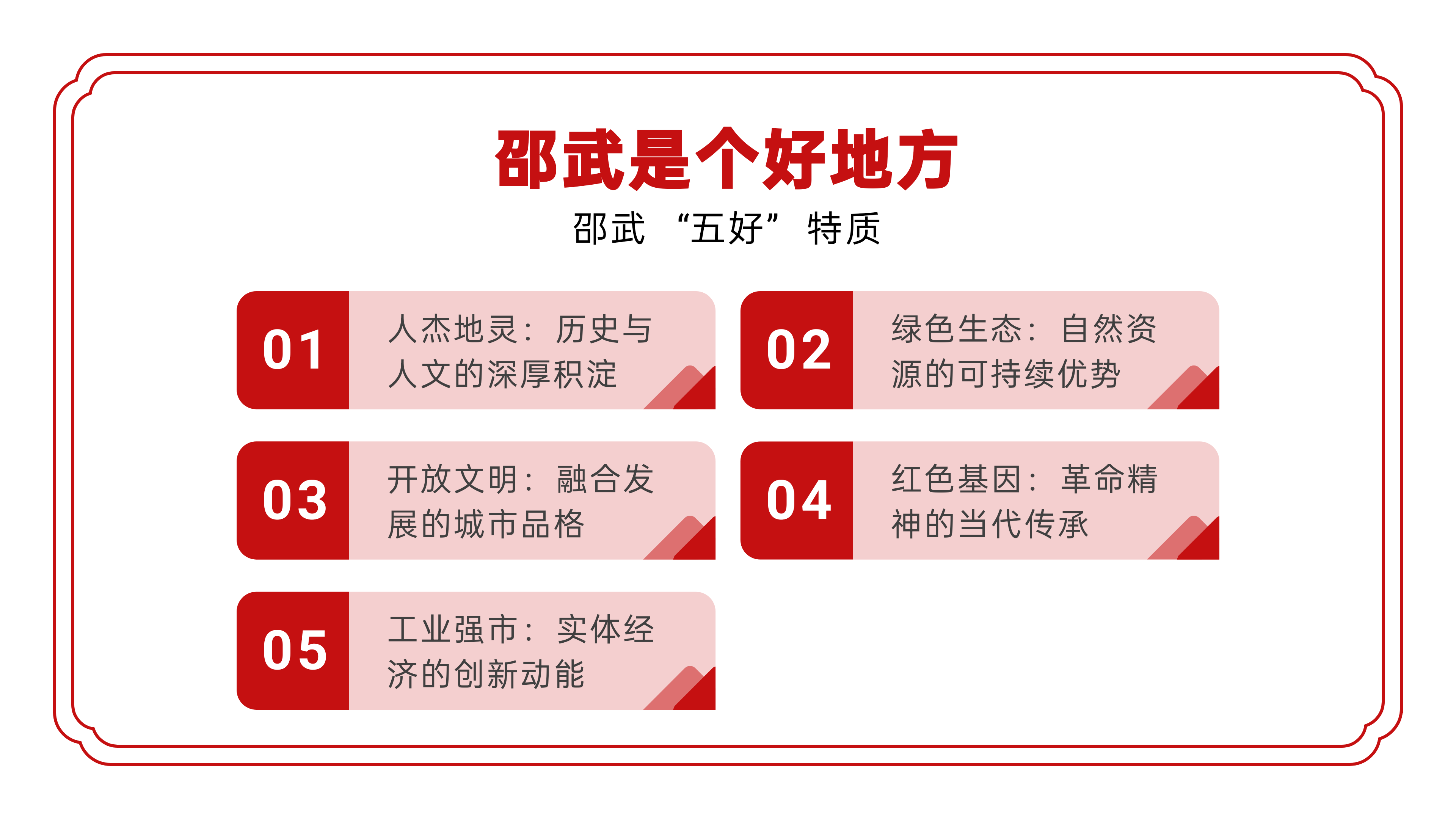 1751511672232500.png 4.png