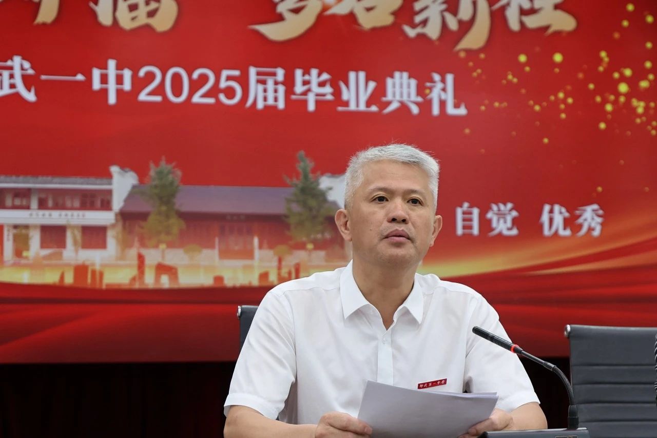 1754645469910165.jpg 微信图片_2025-08-08_173049_394.jpg