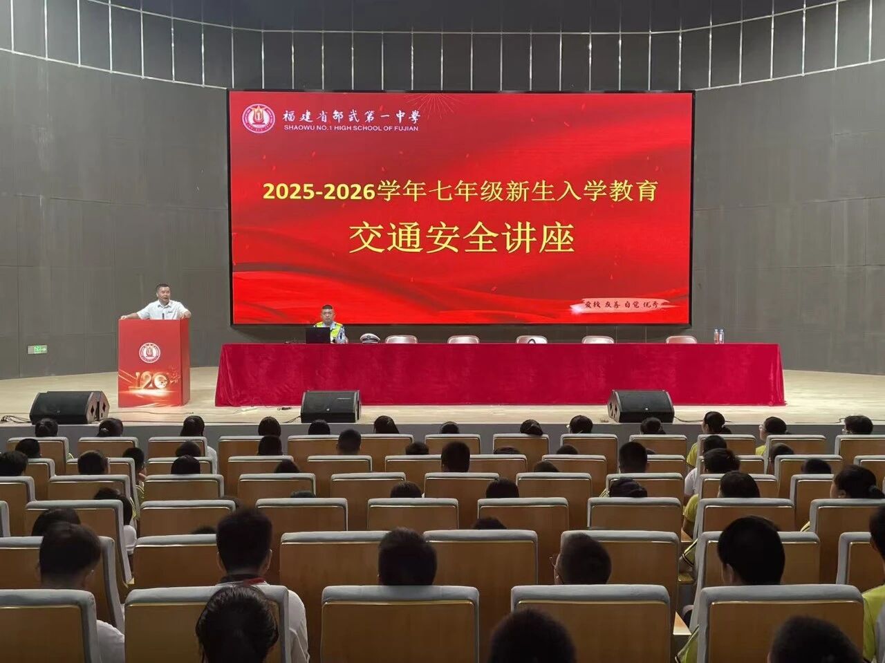 1757052934332205.jpg 微信图片_2025-09-05_141427_554.jpg