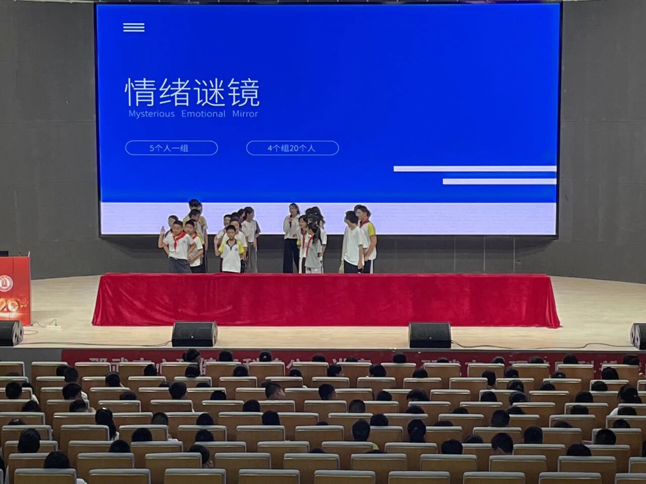 1757053537595000.jpg 微信图片_2025-09-05_142433_869.jpg