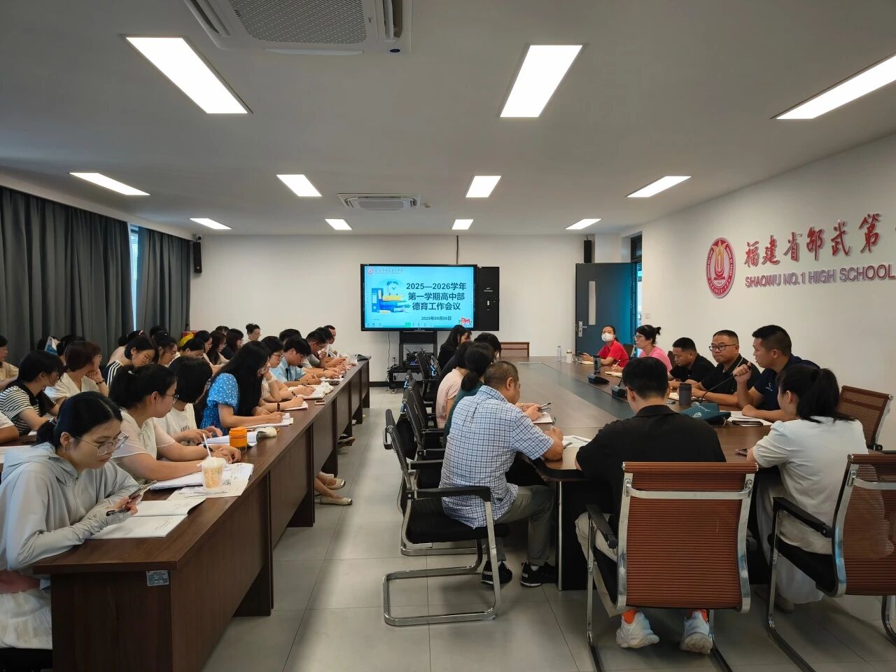 1758069782446067.jpg 微信图片_20250917084217.jpg