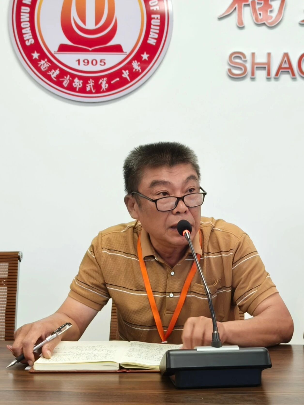 1758069959110307.jpg 微信图片_20250917084550.jpg