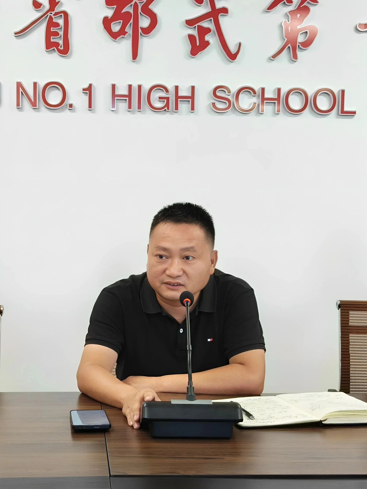 1758070176536735.jpg 微信图片_20250917084930.jpg