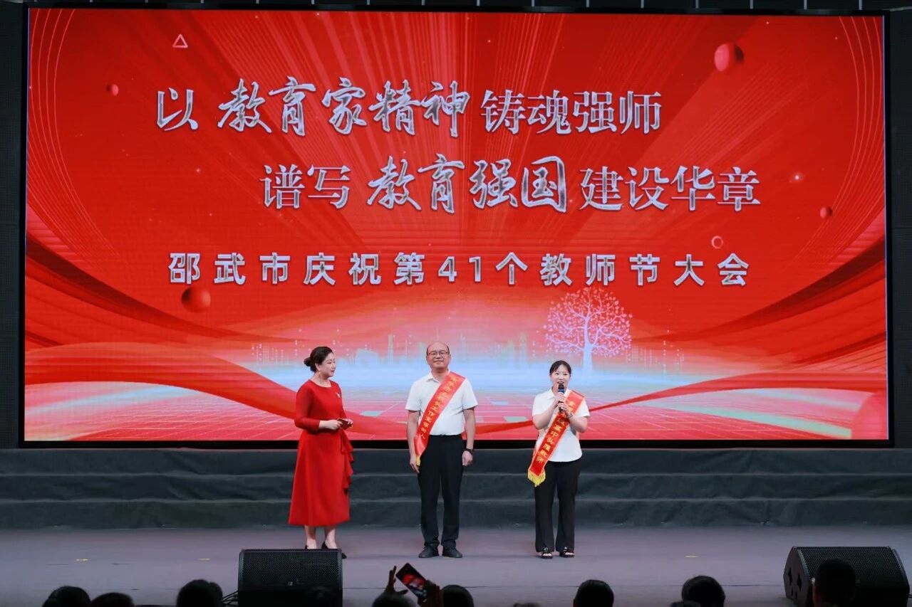 1758071946717511.jpg 微信图片_20250917091816.jpg