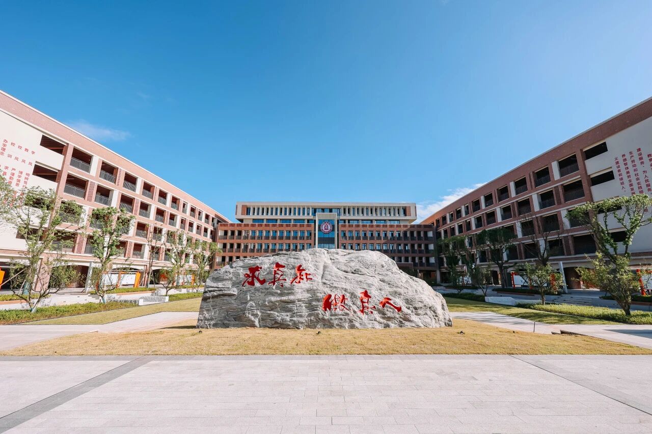 1758072034685668.jpg 微信图片_20250917092028.jpg