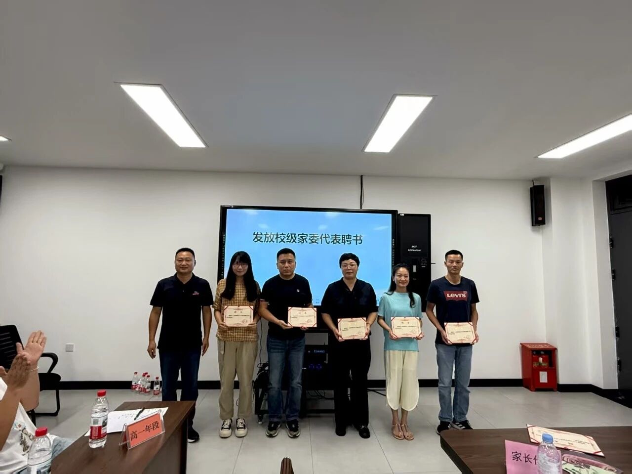 1758072886379153.jpg 微信图片_20250917093441.jpg