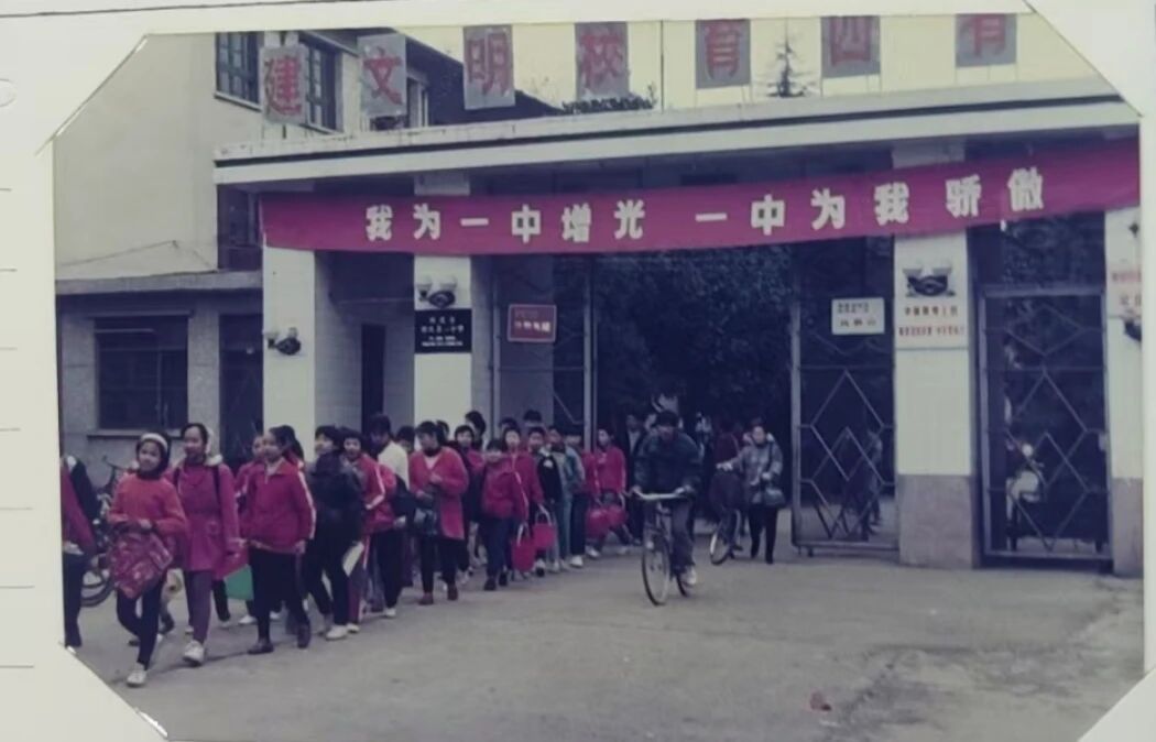 1758073189375667.jpg 微信图片_20250917093943.jpg