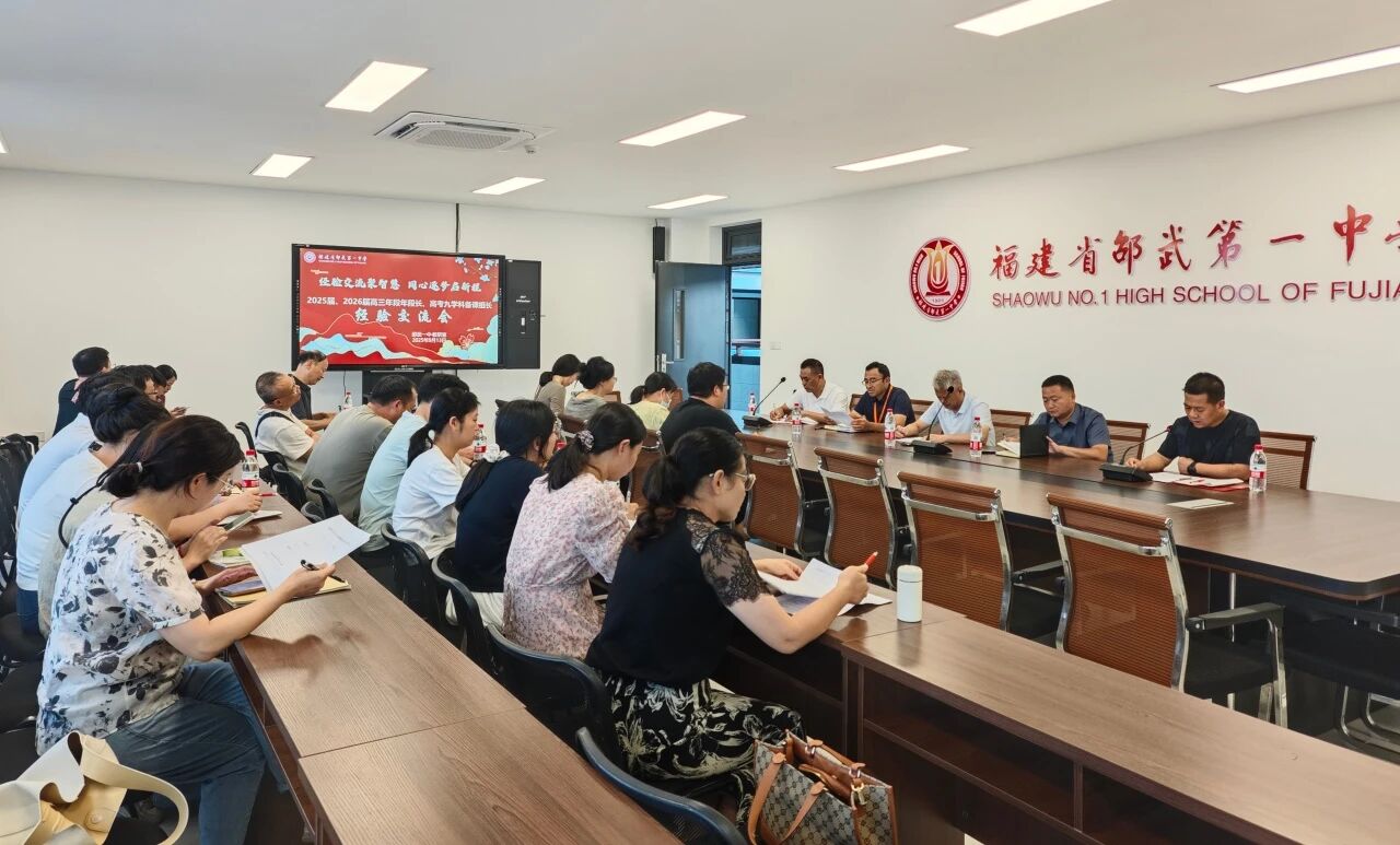 1758073707102725.jpg 微信图片_20250917094646.jpg