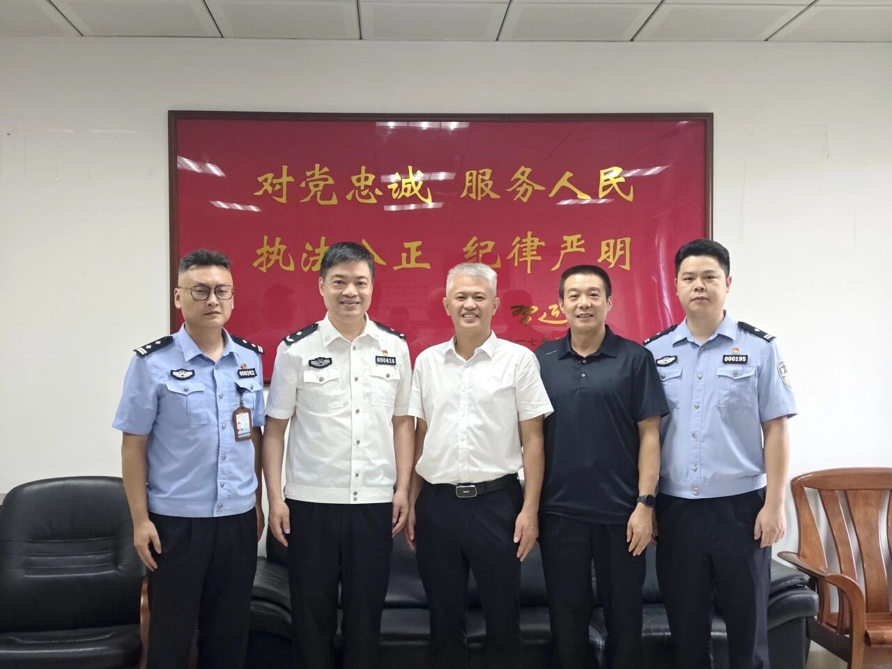 1758078871111753.jpg 微信图片_20250917111410.jpg