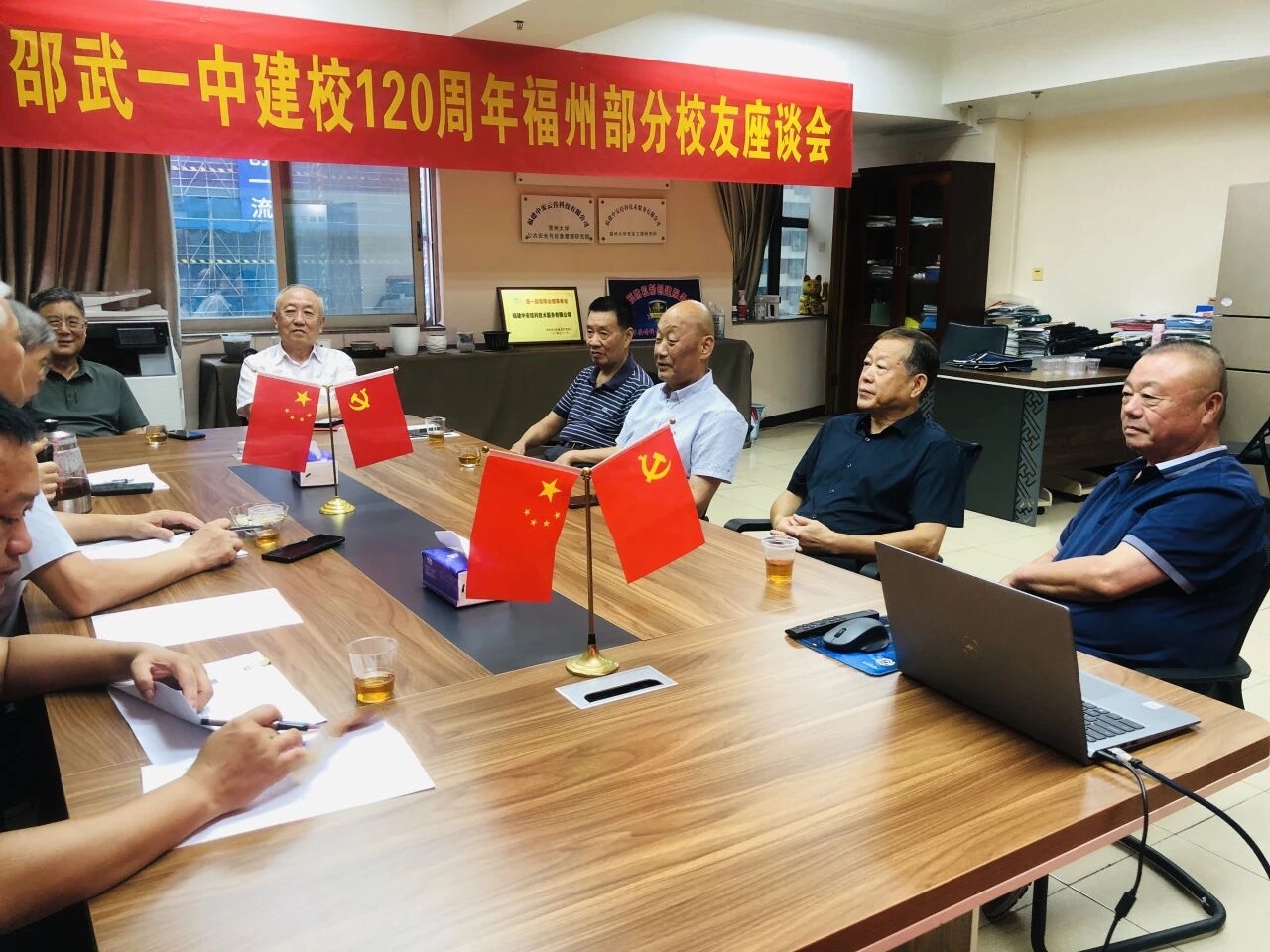 1758078931128682.jpg 微信图片_20250917111511.jpg