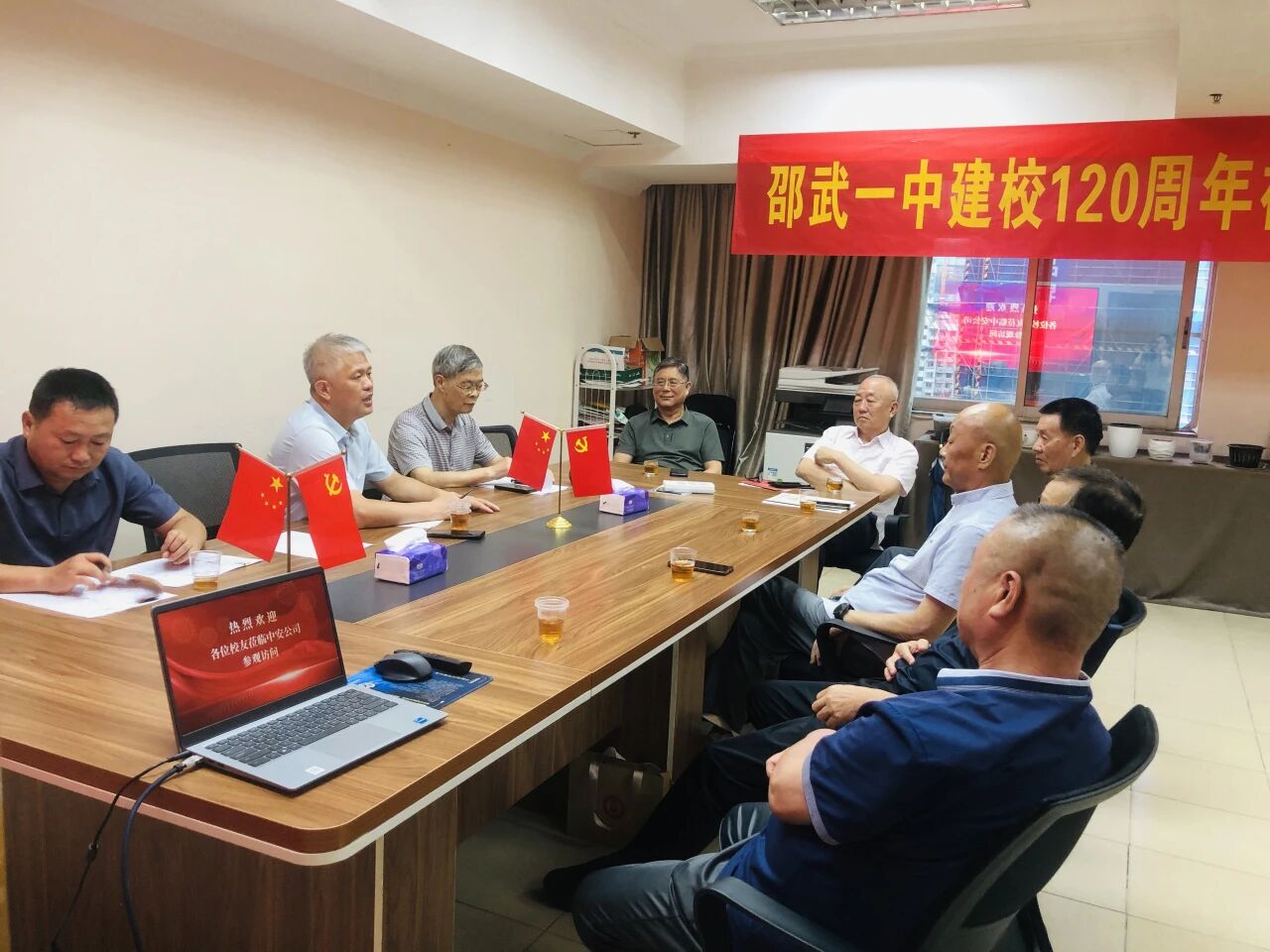 1758078947685668.jpg 微信图片_20250917111537.jpg