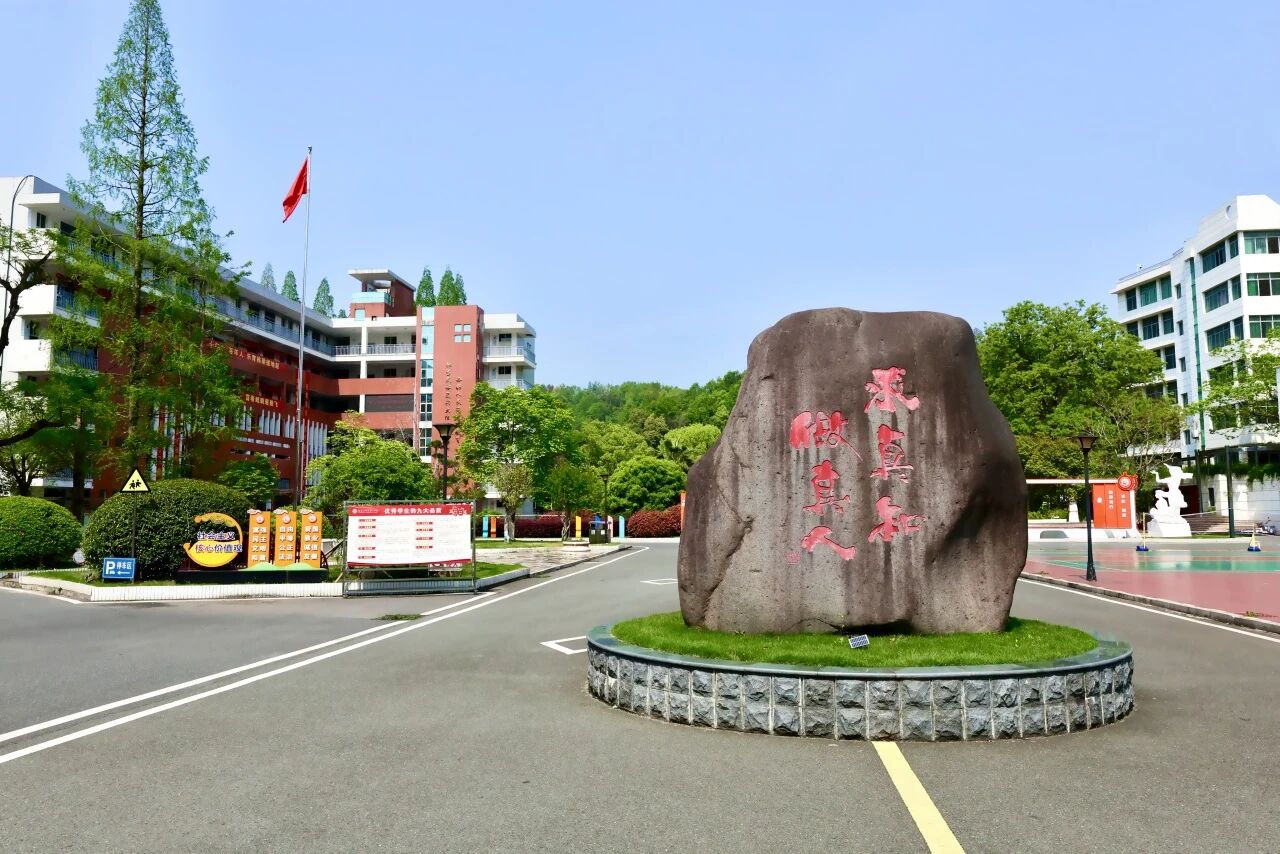 1758079649822724.jpg 微信图片_20250917112707.jpg