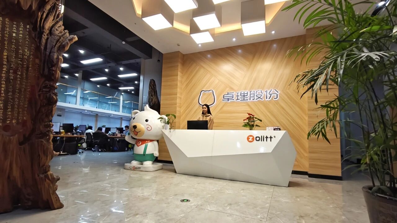 1758079733568578.jpg 微信图片_20250917112848.jpg