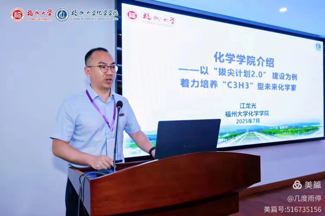 1758674127263784.jpg 微信图片_20250924083509.jpg