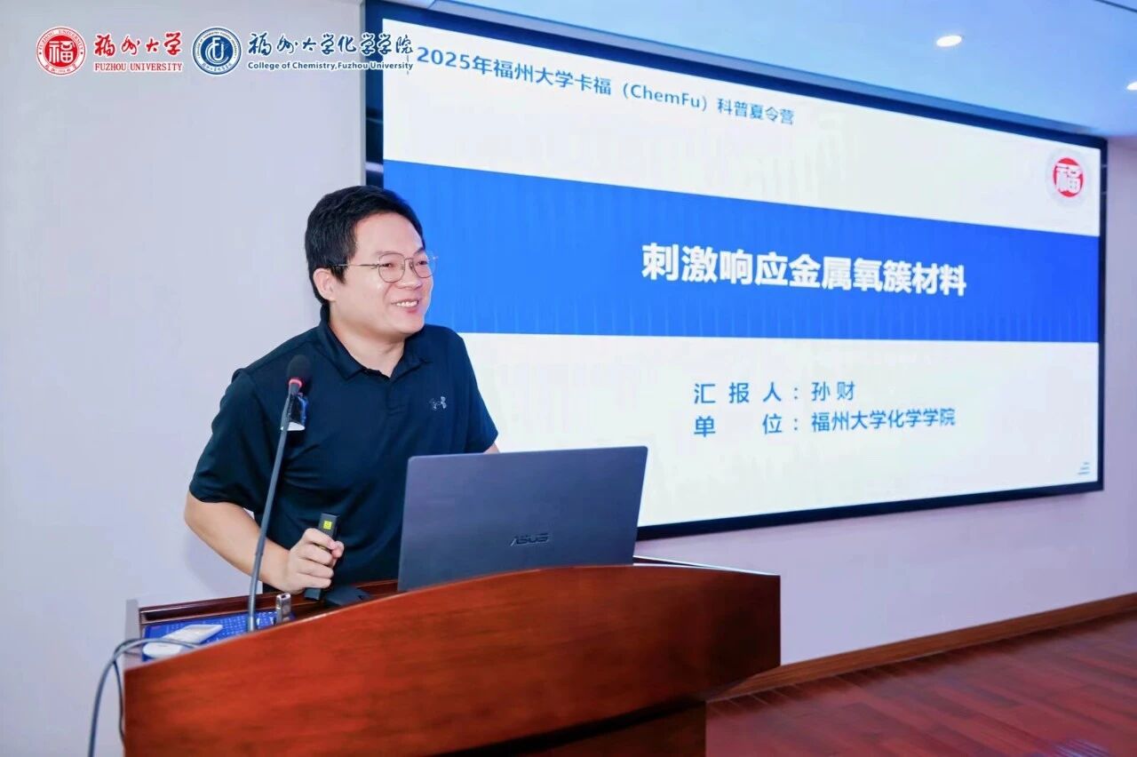 1758674254551968.jpg 微信图片_20250924083727.jpg