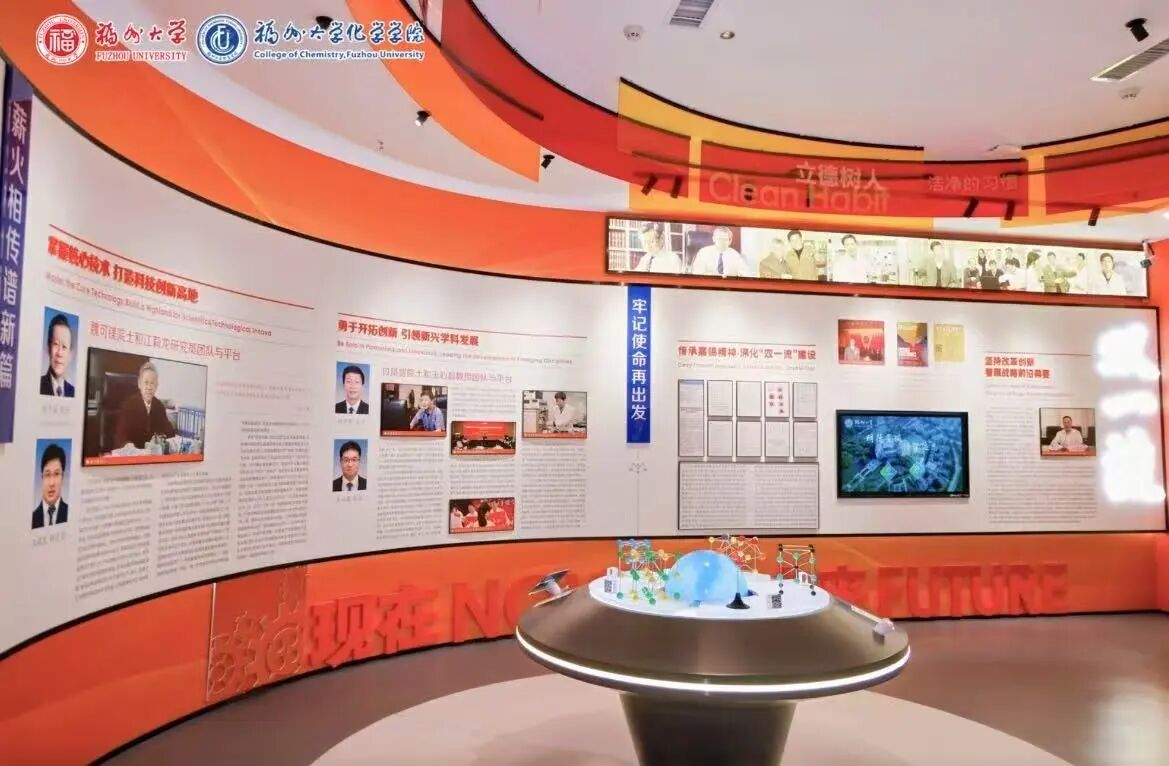 1758674576131591.jpg 微信图片_20250924084244.jpg