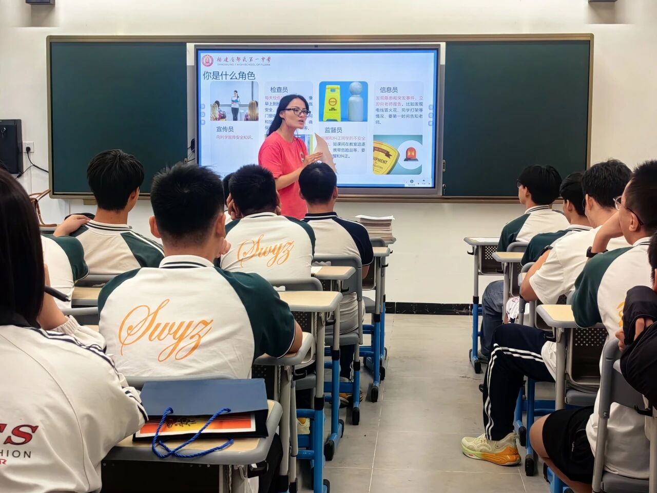 1759139893222259.jpg 微信图片_20250929175656.jpg