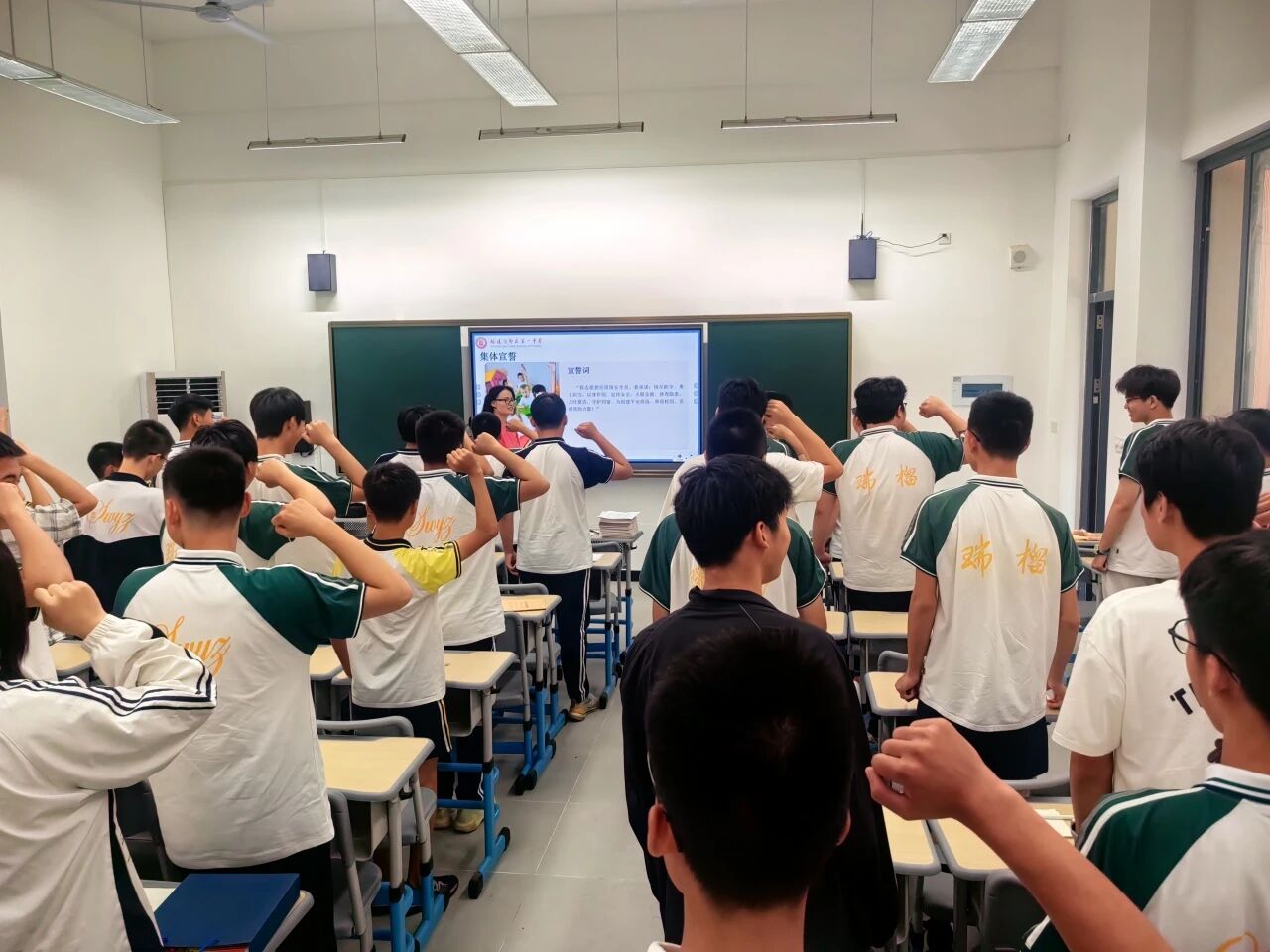 1759139939984222.jpg 微信图片_20250929175851.jpg