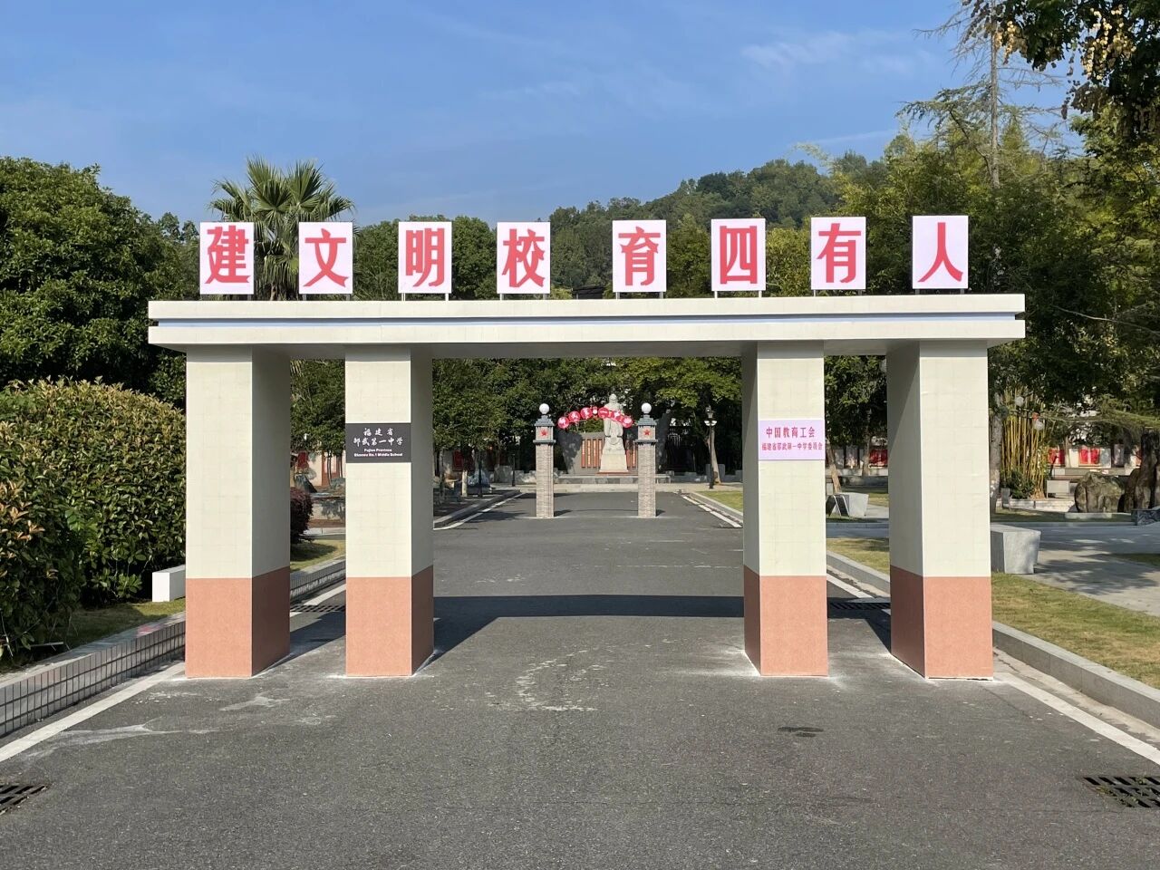 1763516605139784.jpg 微信图片_20251119091807.jpg