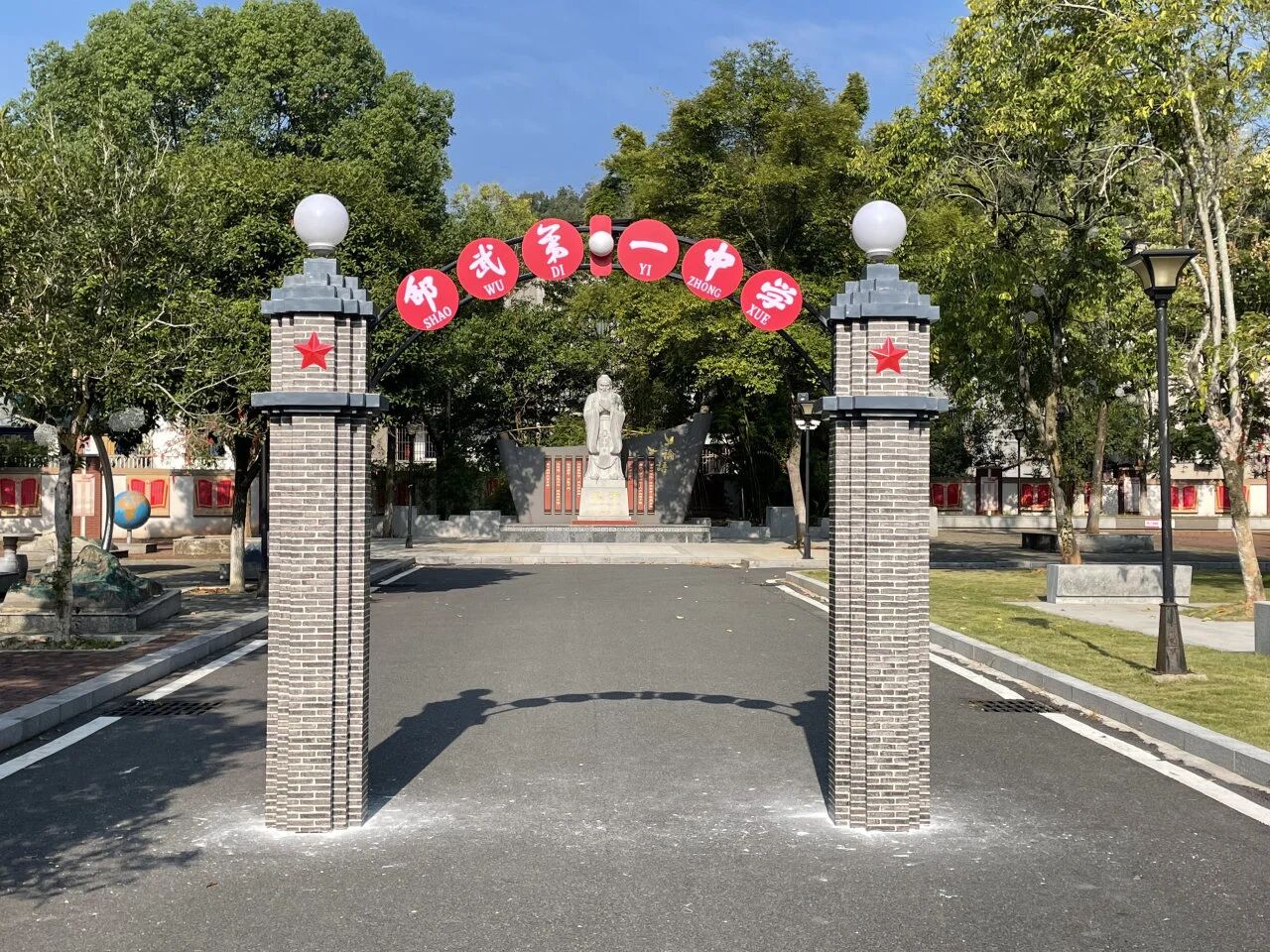 1763516621879010.jpg 微信图片_20251119091812.jpg