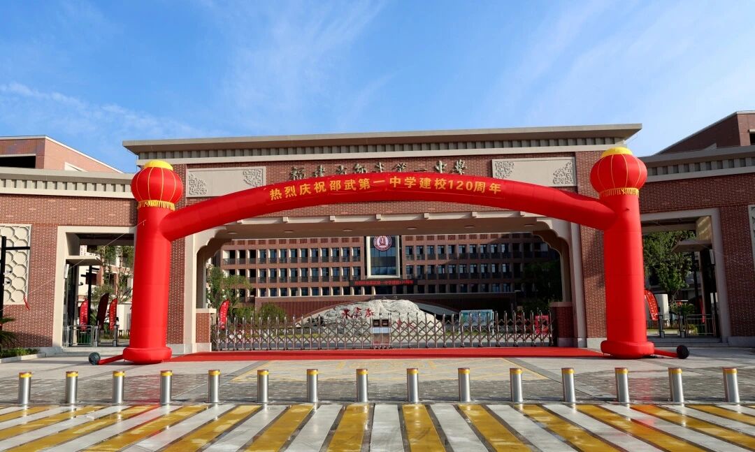 1763517261135765.jpg 微信图片_20251119095247.jpg