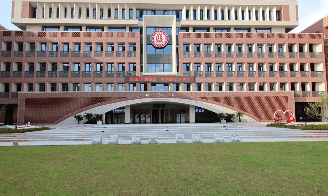 1763517268972346.jpg 微信图片_20251119095253.jpg